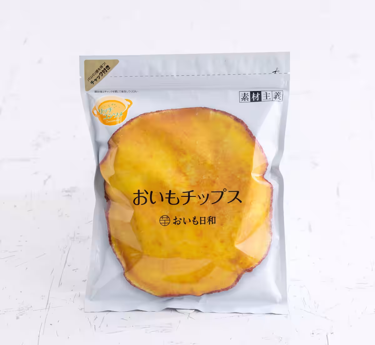 画像5