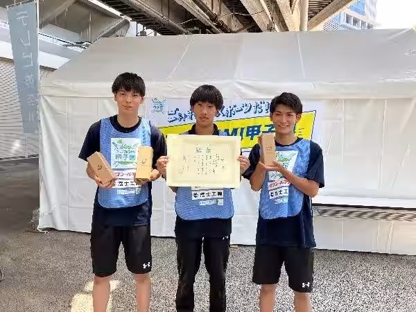 画像3
