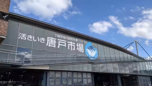 画像6