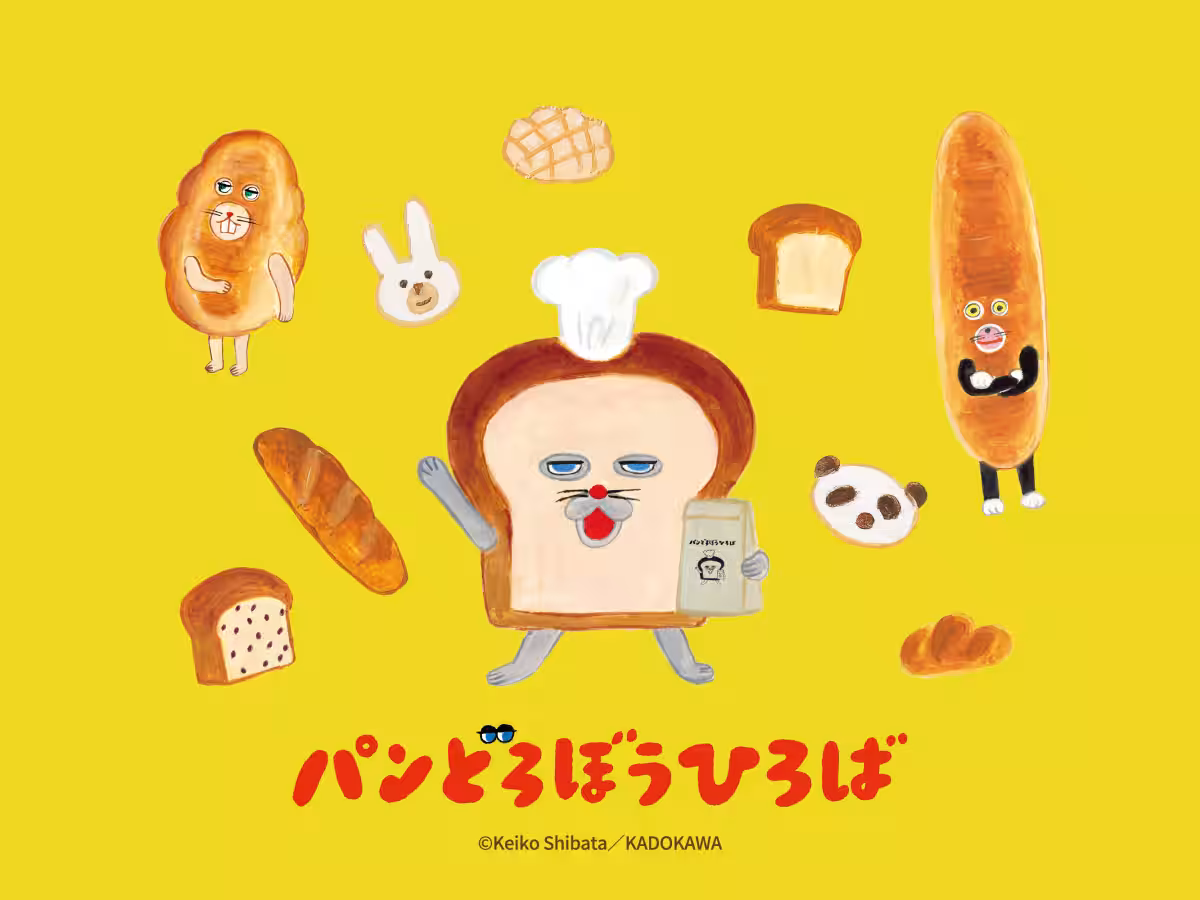 画像1