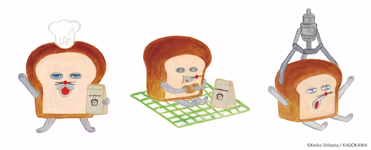 画像2