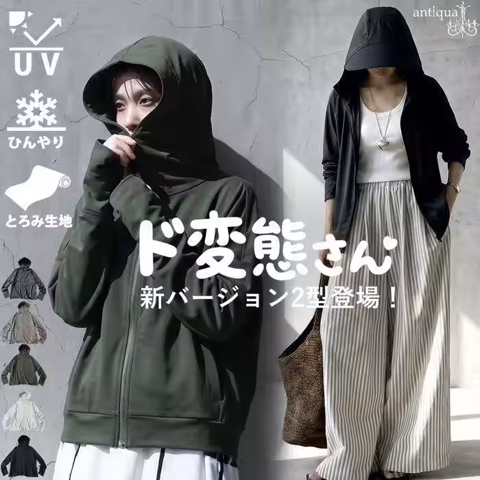 画像6
