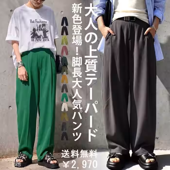 画像8
