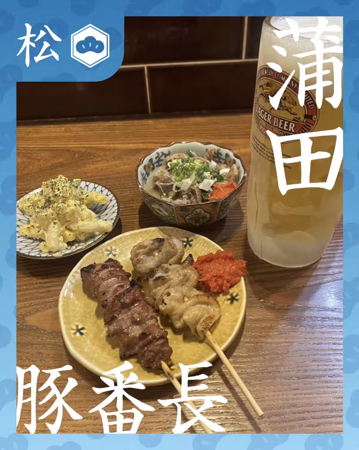画像9