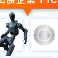 AI博覧会2026