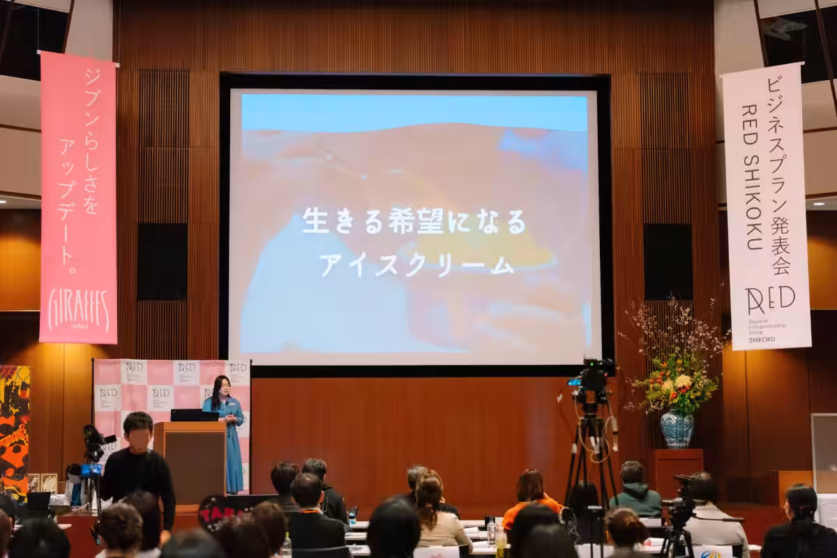 画像6