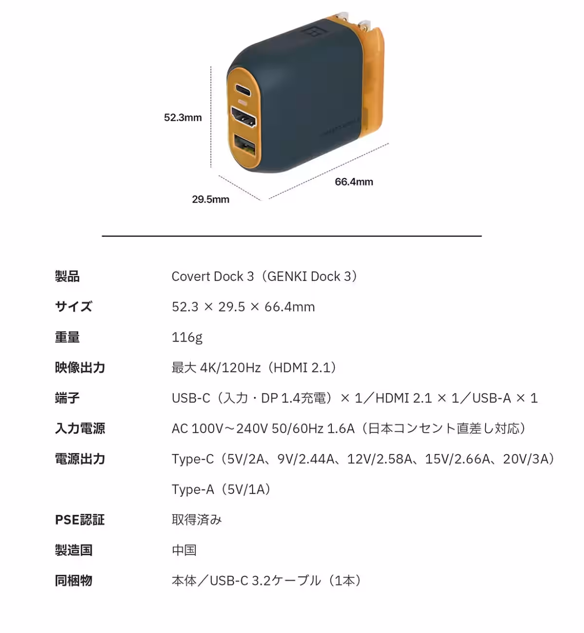 画像6