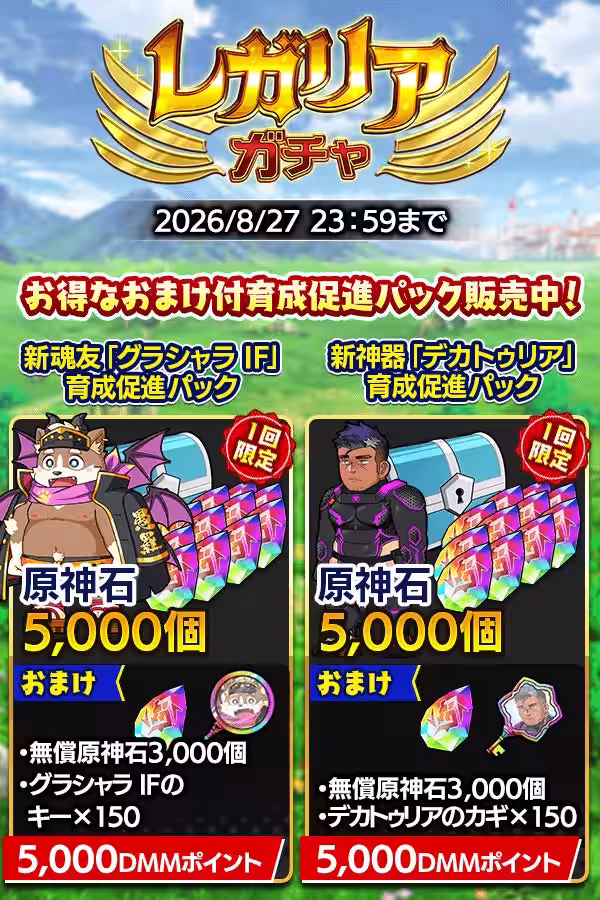 画像8