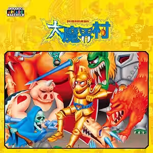 画像20