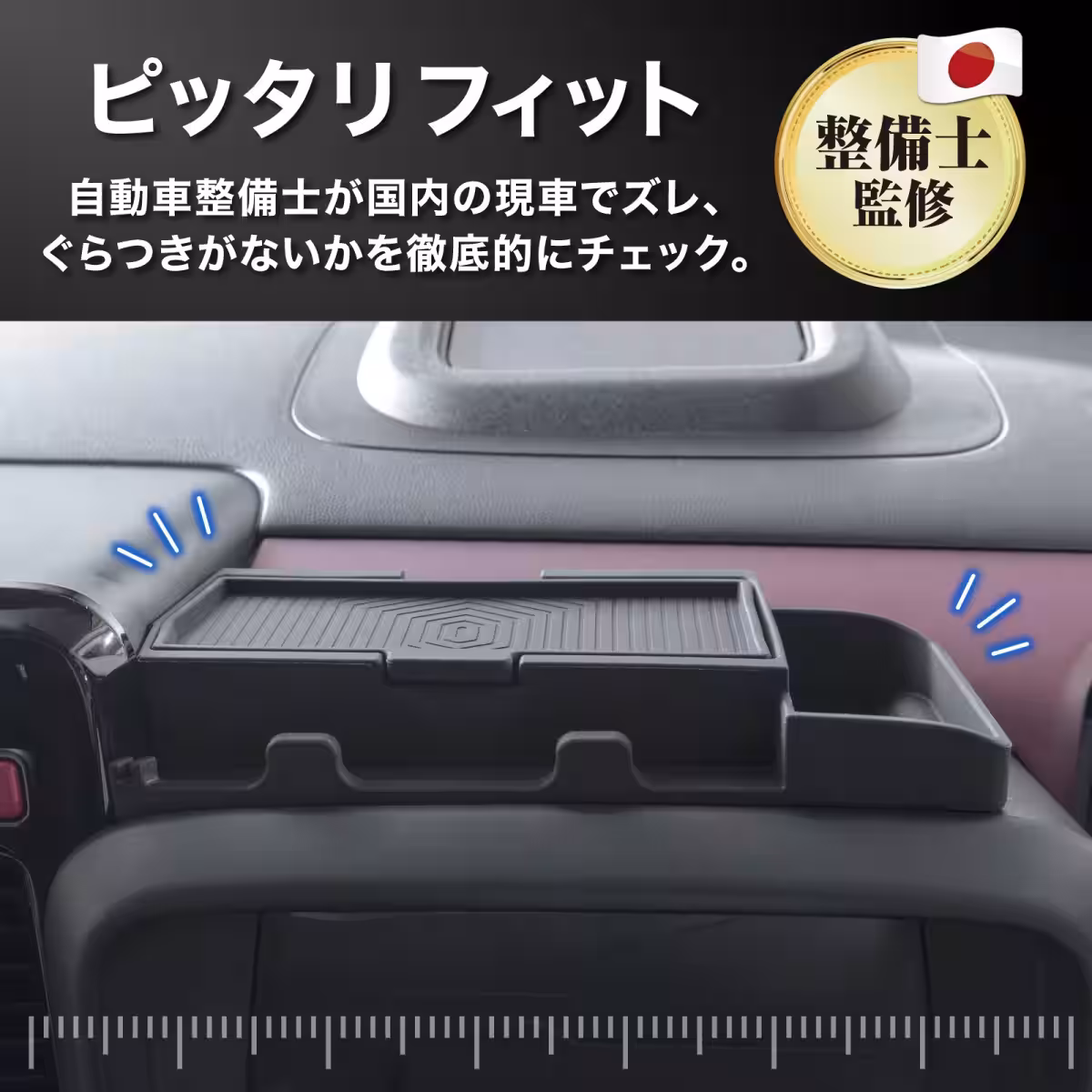 画像6