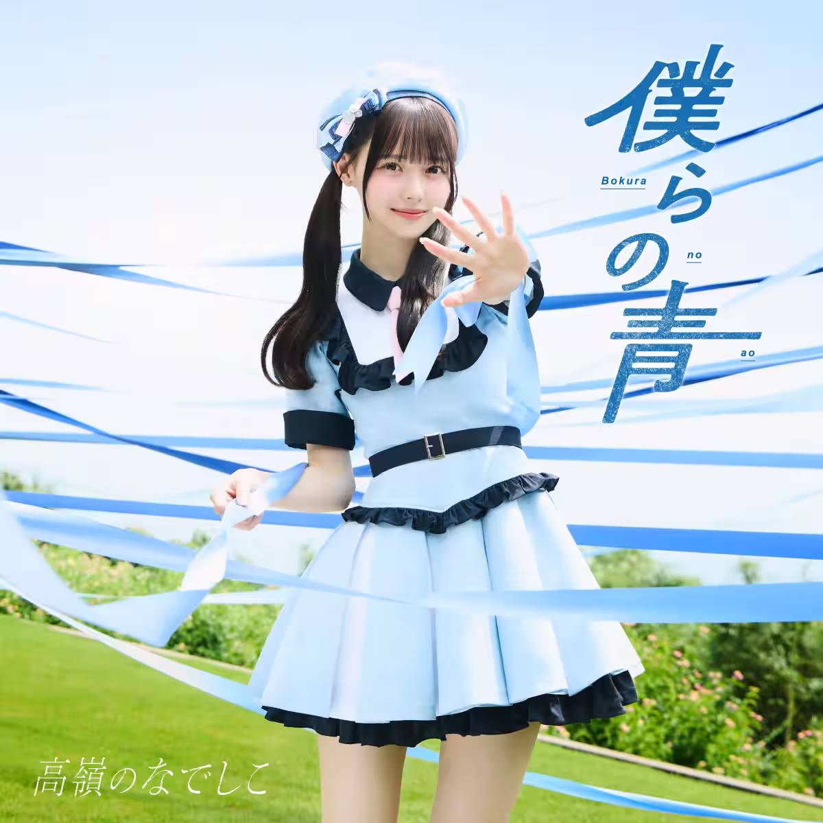 画像1
