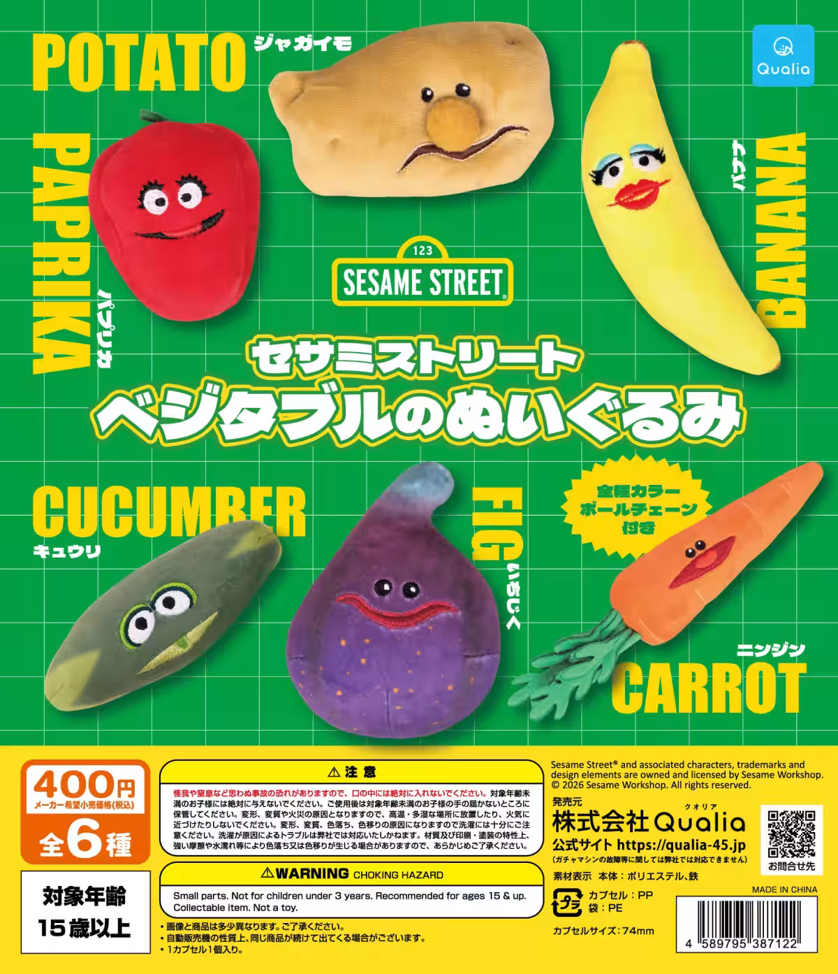 画像3
