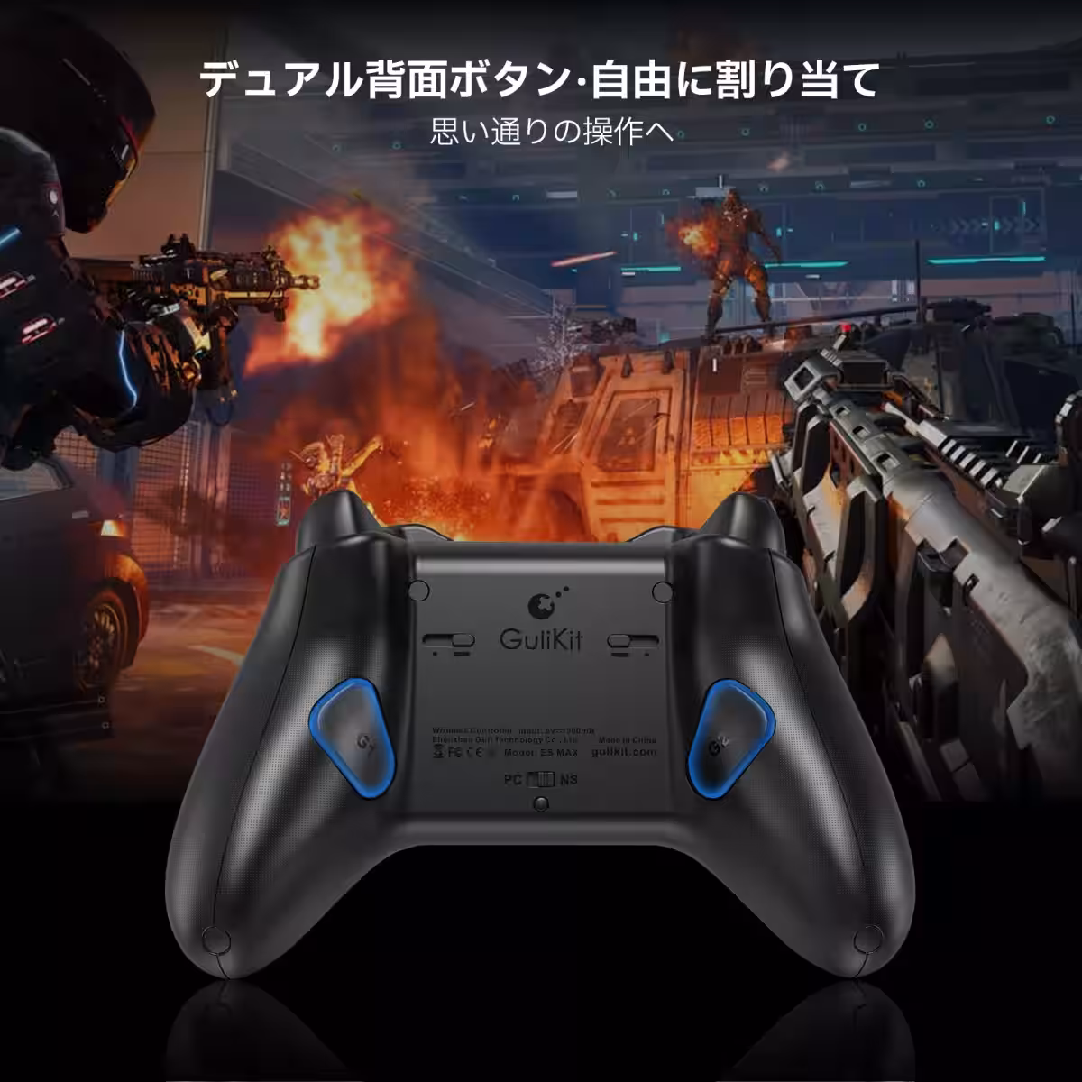画像6