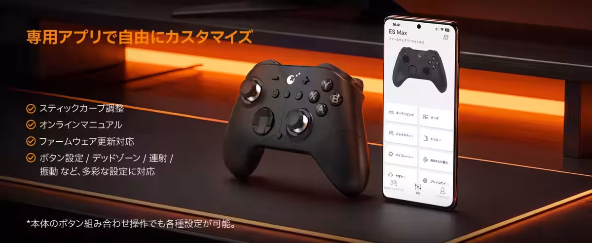 画像7