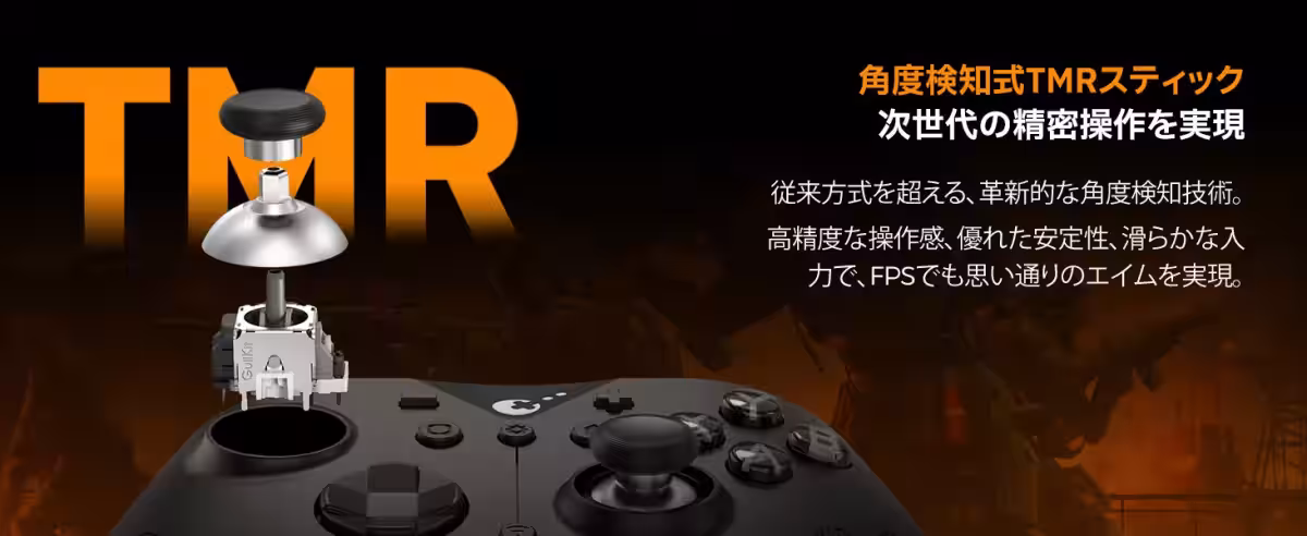 画像4