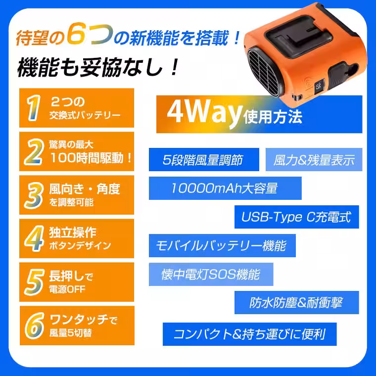 画像10