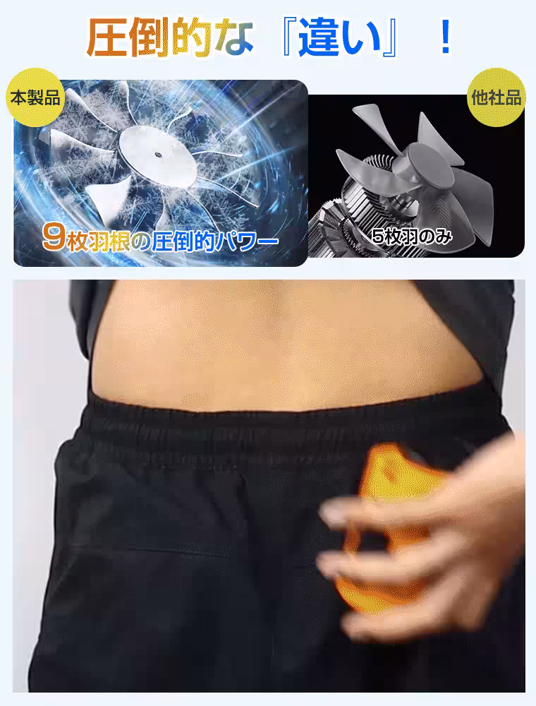 画像13