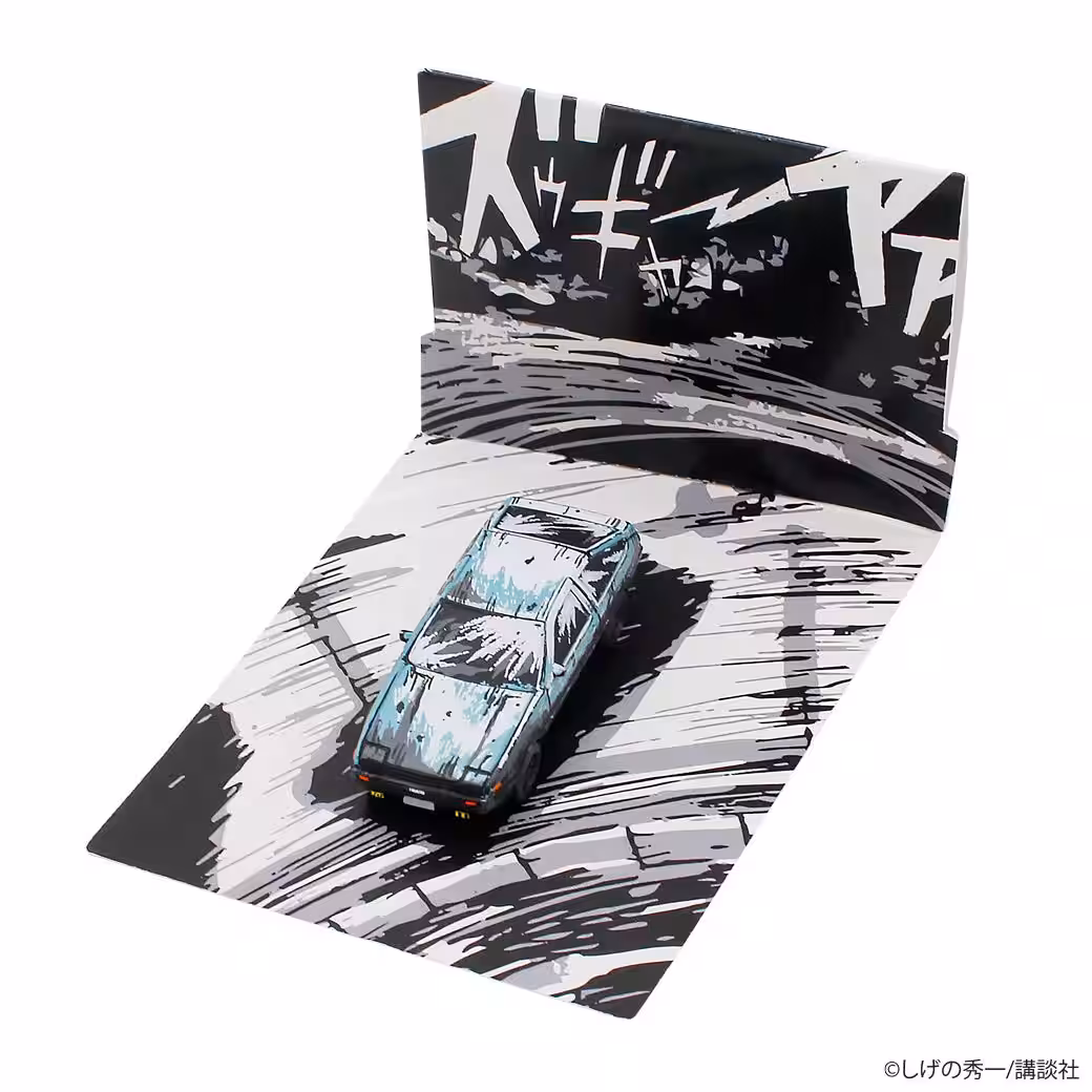 画像8