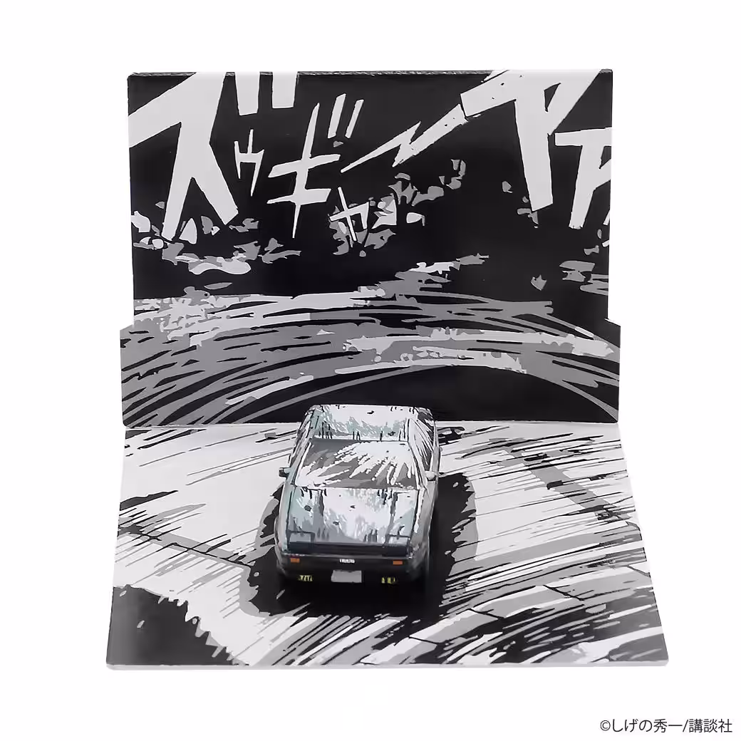 画像2