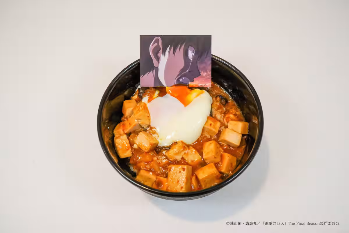 画像7