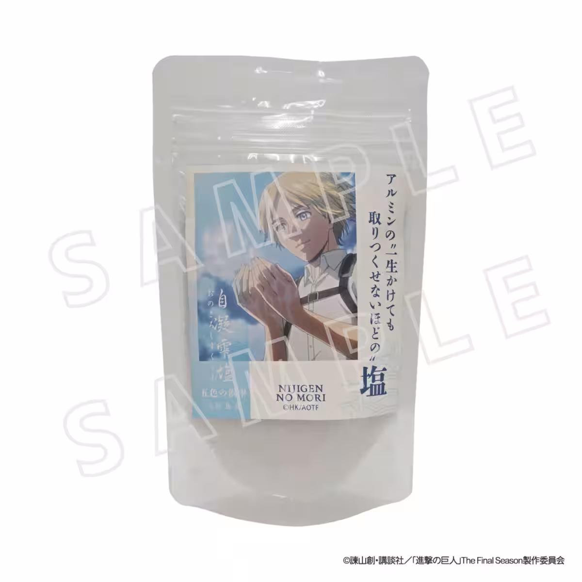 画像4