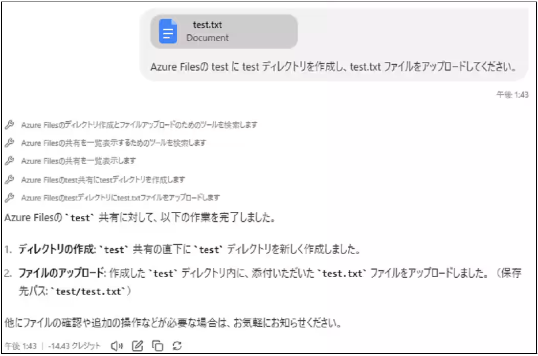 画像9