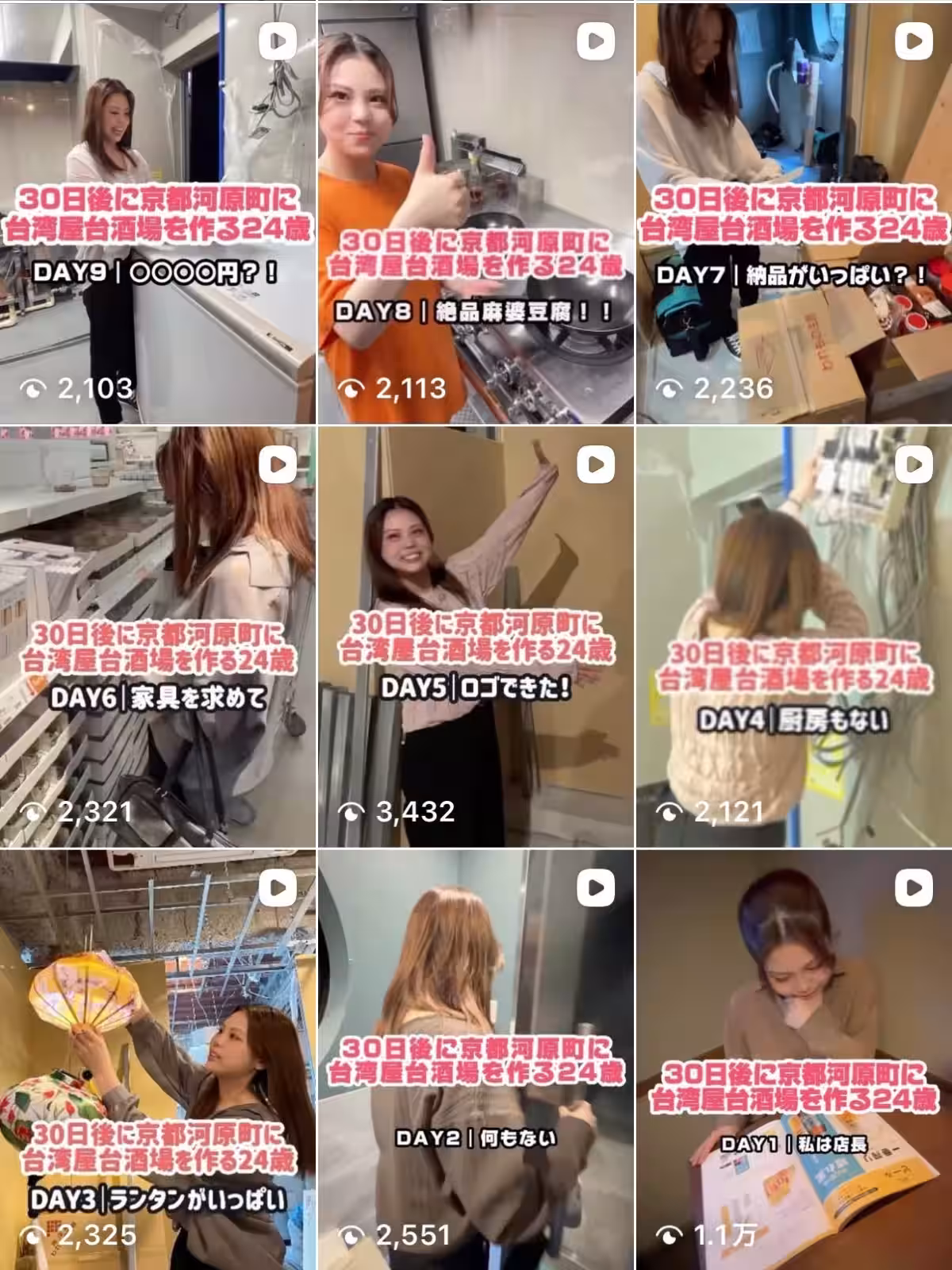 画像10