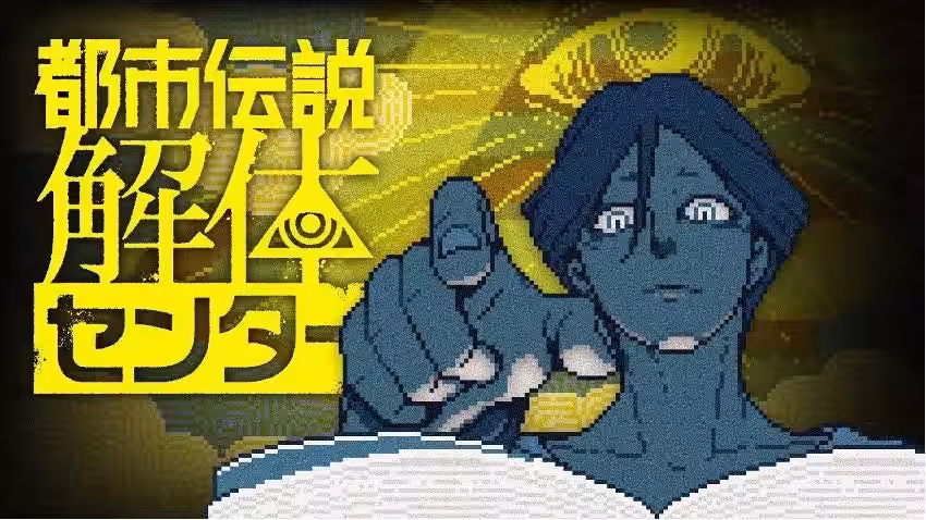 画像4