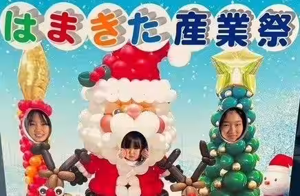 画像1