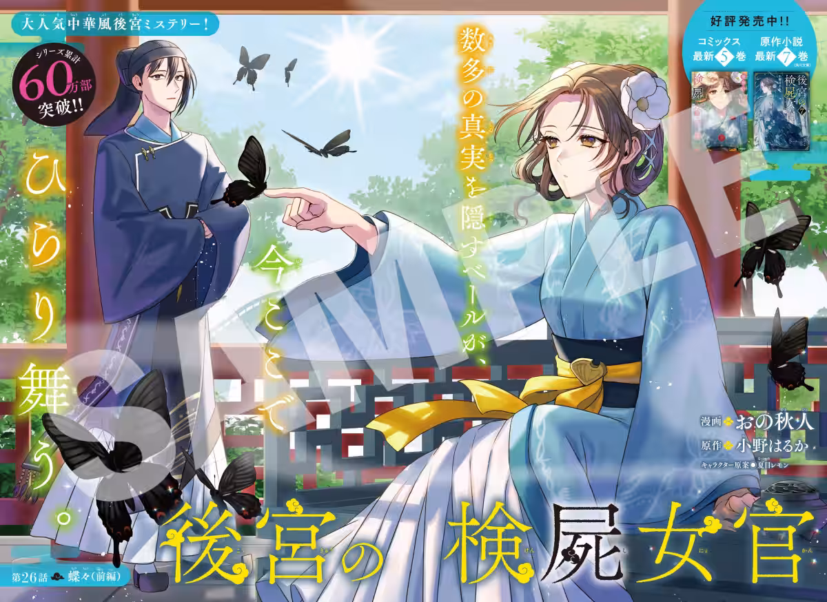 画像4