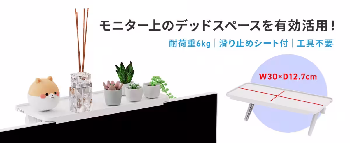 画像9