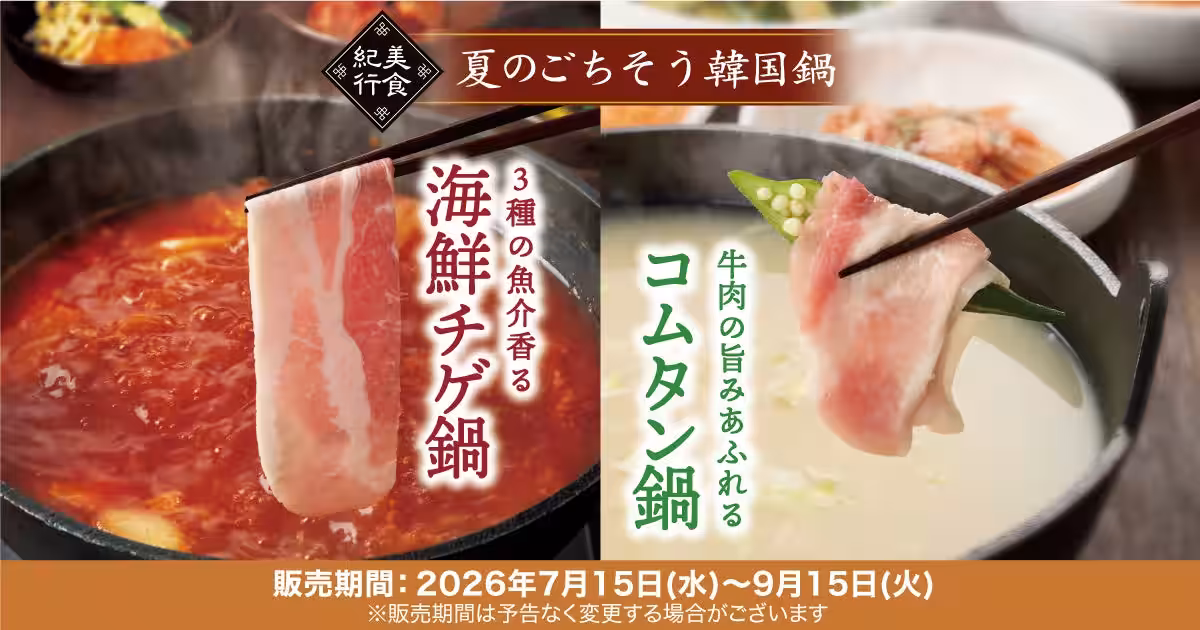 画像12