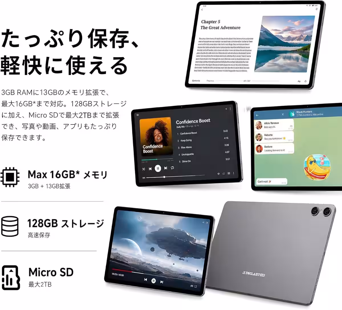 画像6