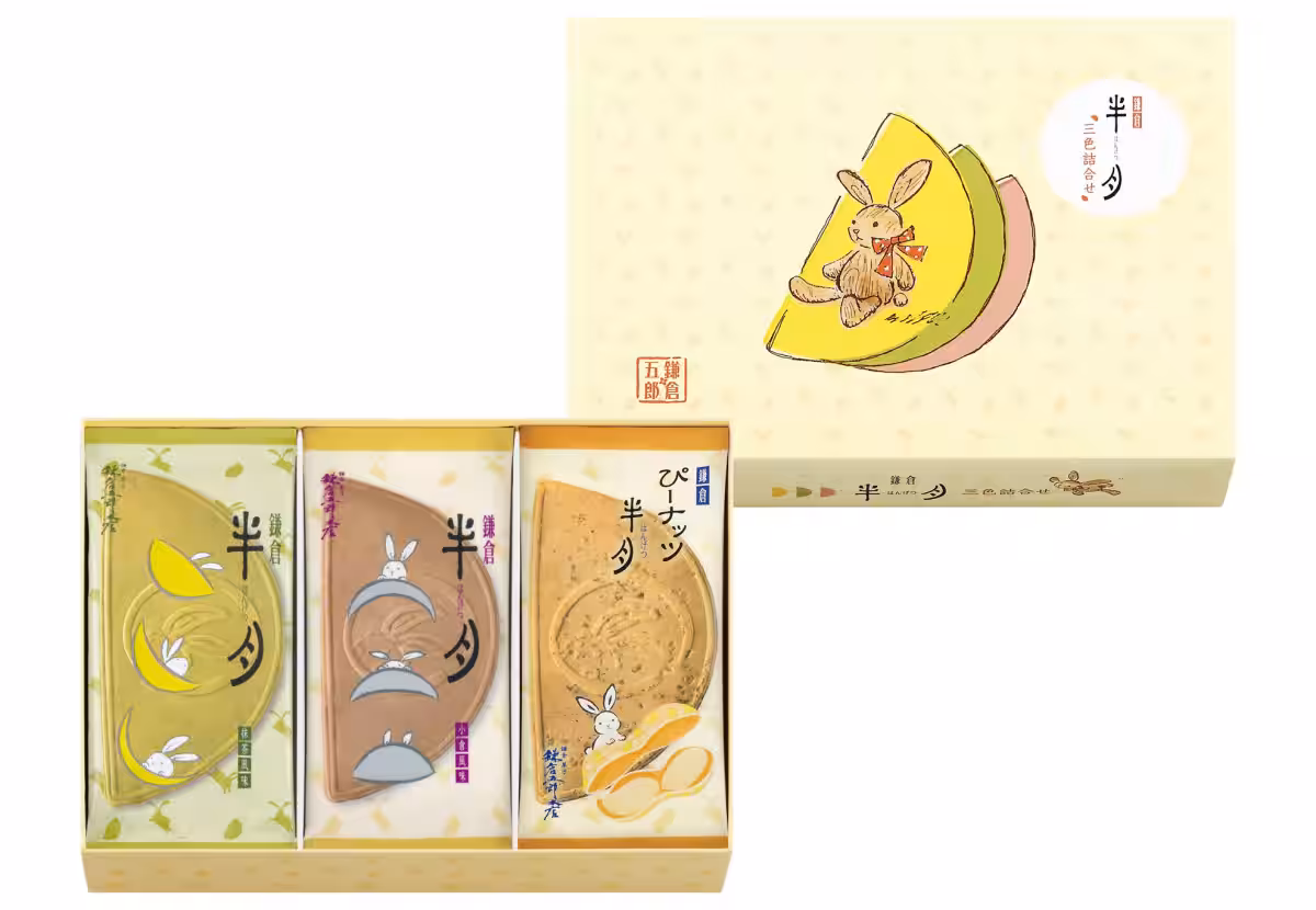 画像10