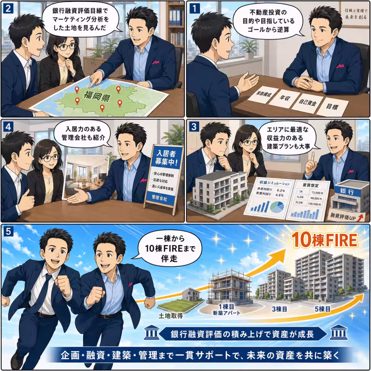 画像11