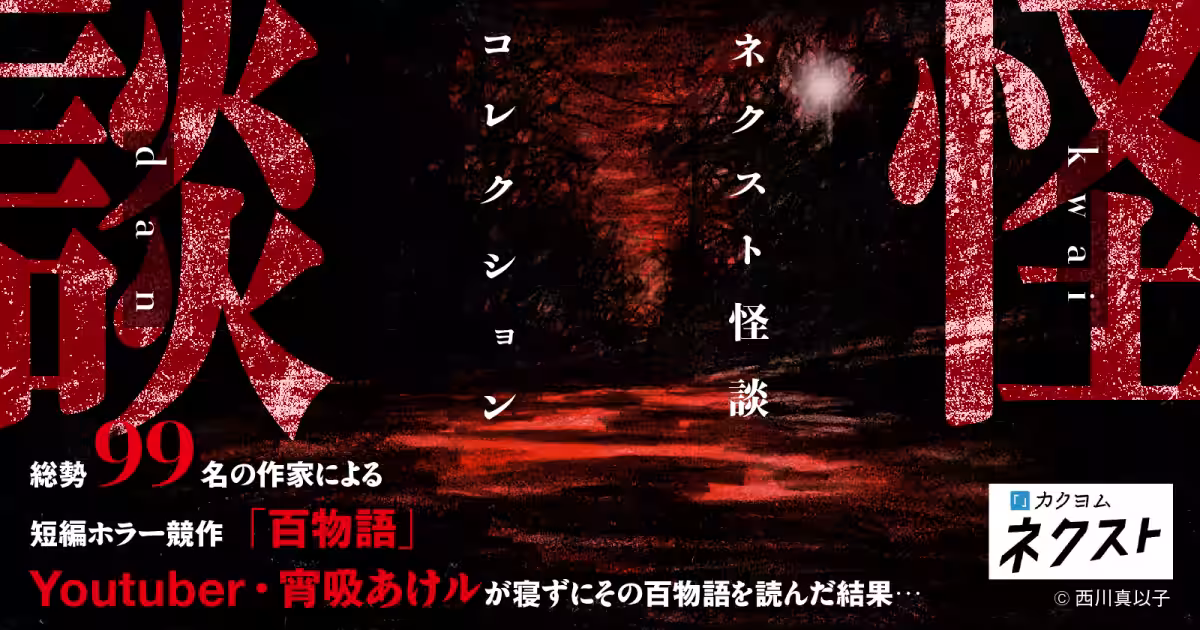 画像1