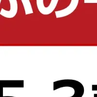 転職しゅふの平均年齢上昇