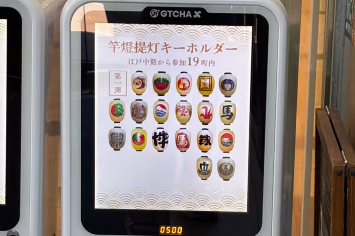 画像4