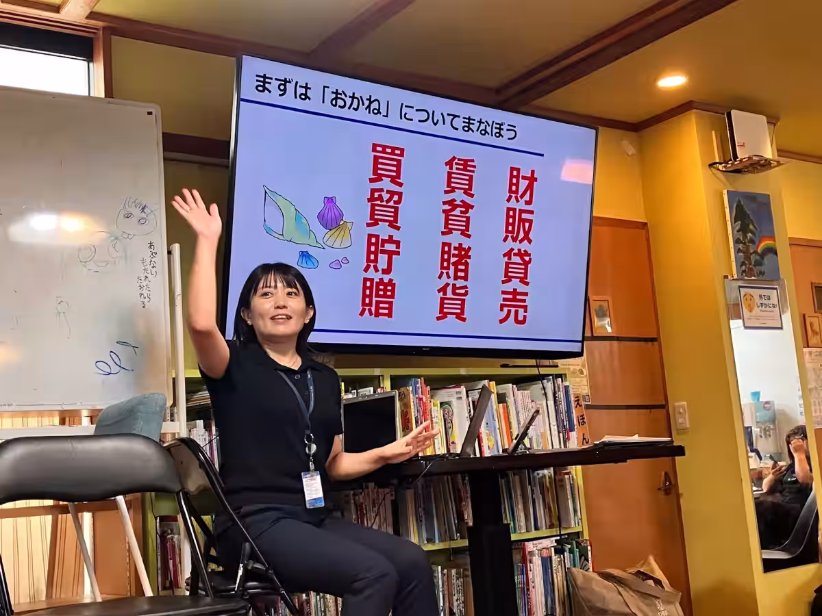画像3