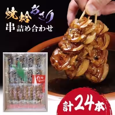 画像5