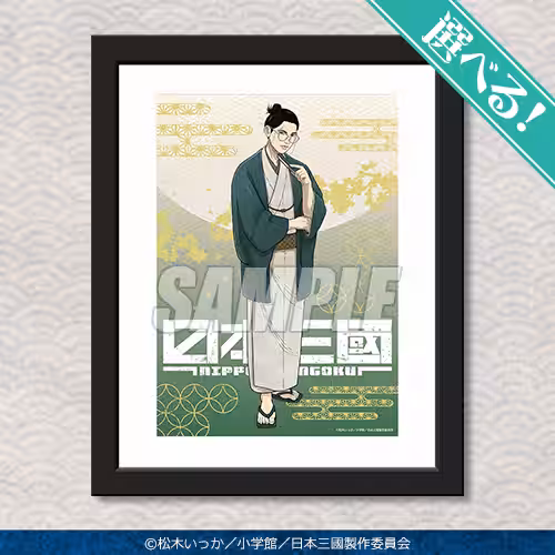 画像5