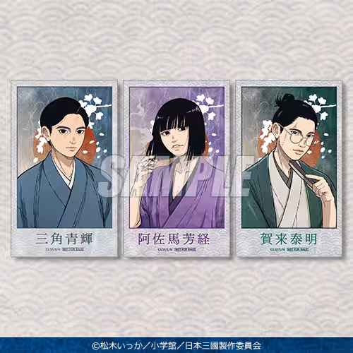 画像18