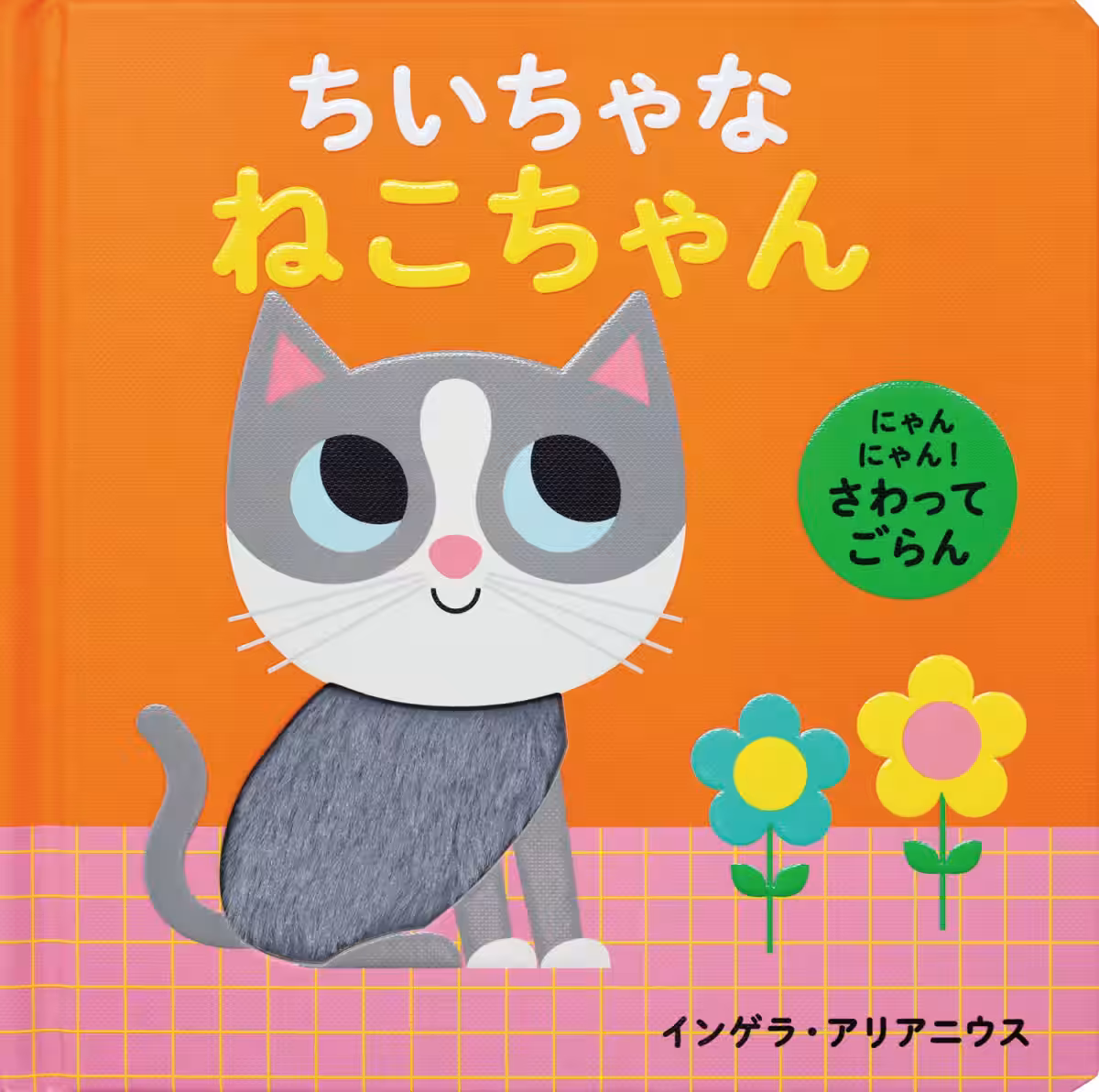 画像6