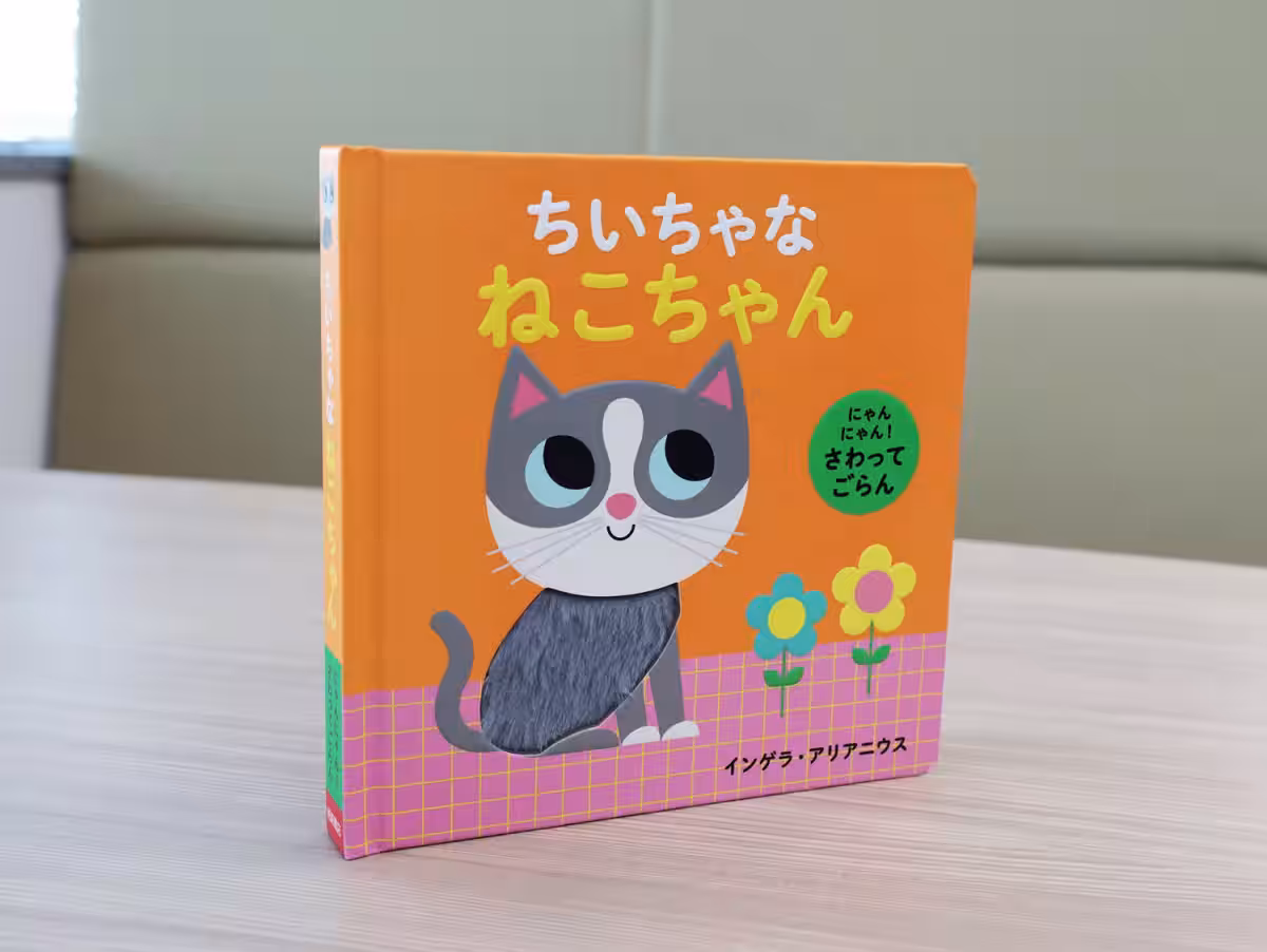画像1