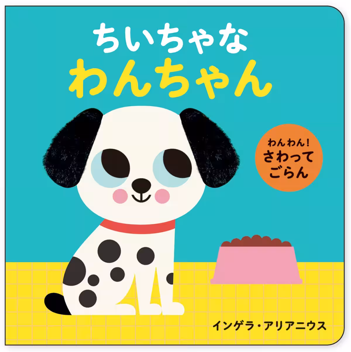 画像5