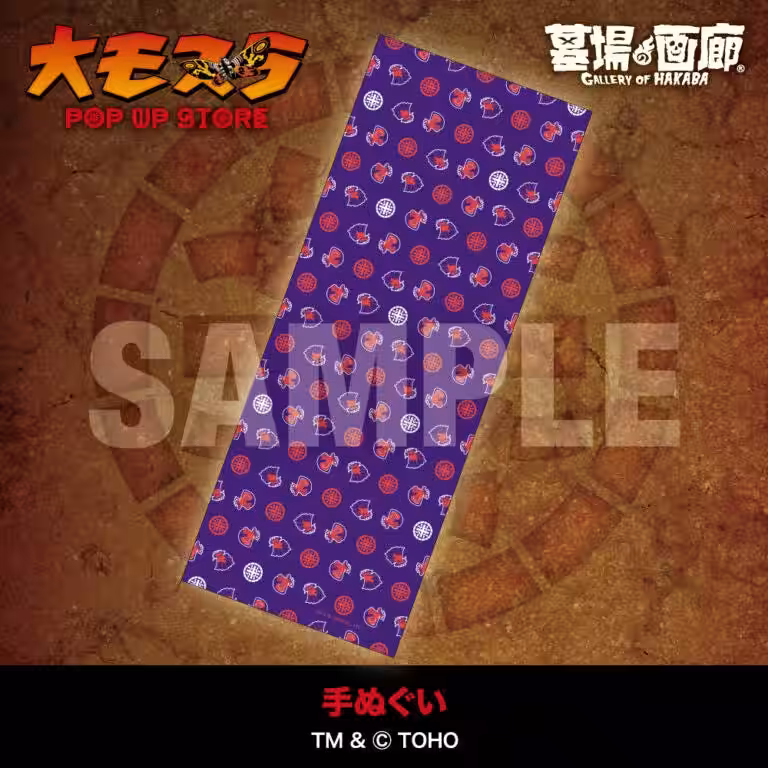画像7