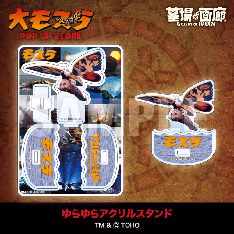 画像11