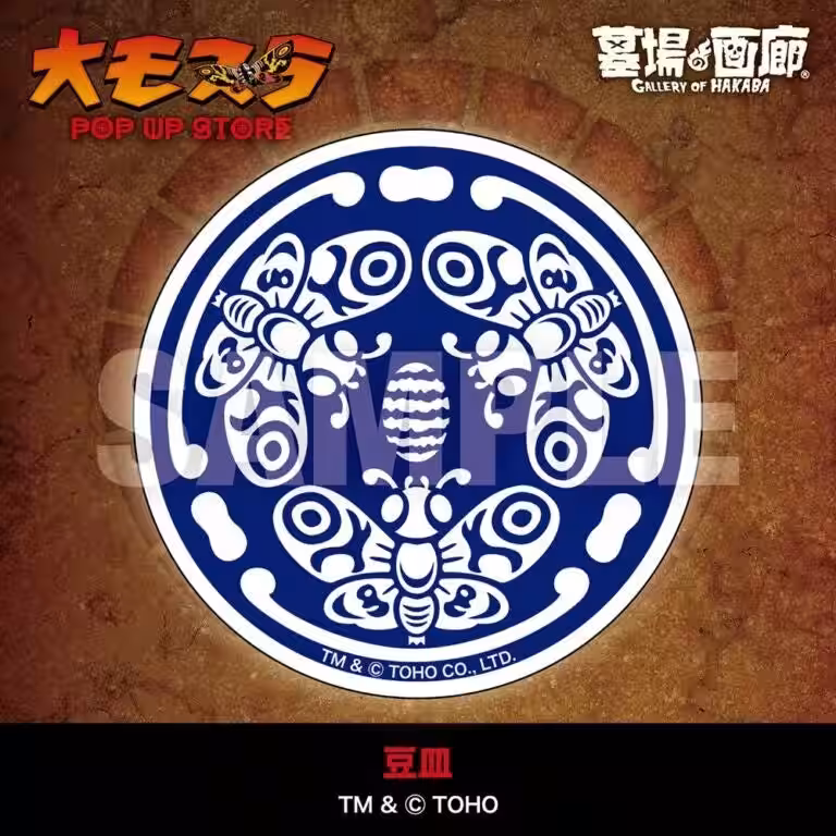 画像29