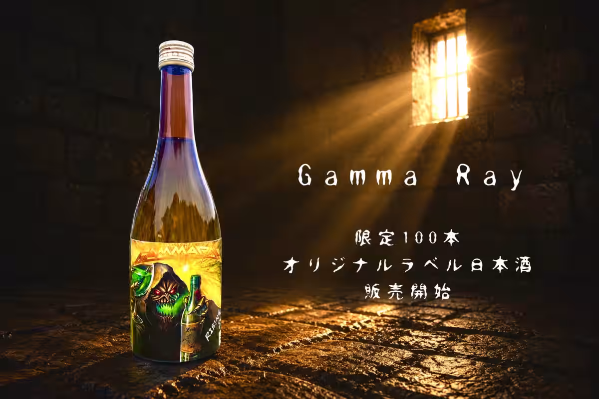 画像8