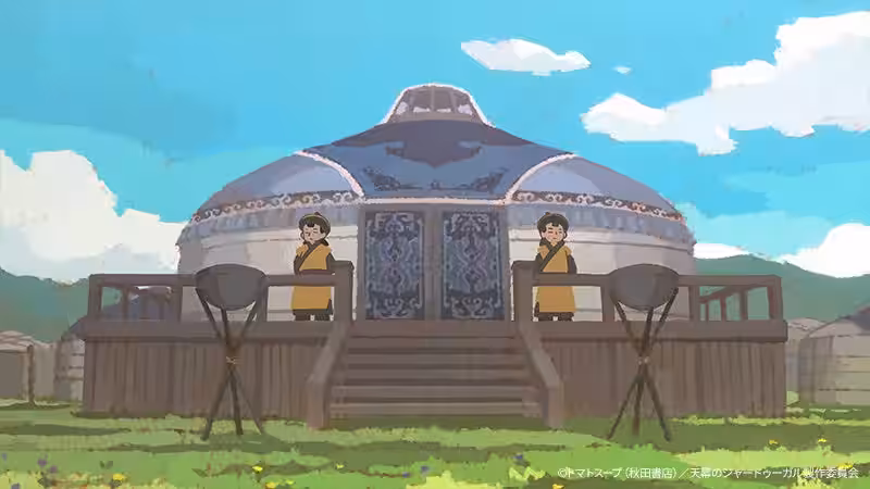 画像6